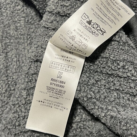 Patagonia Better Sweater Ribbed Men's - Size Small - Picture 9 of 10